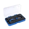 PRIZE Bitssett med 115 deler - | Bor & Bits