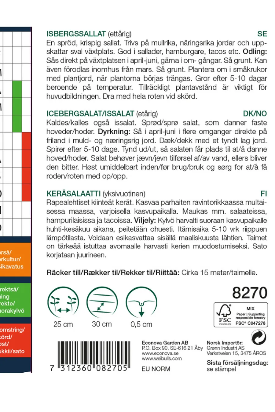 Weibulls Isbergsalat 'Great Lakes' | Frø