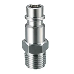PRIZE Nippel 1/4" - | Kompressor