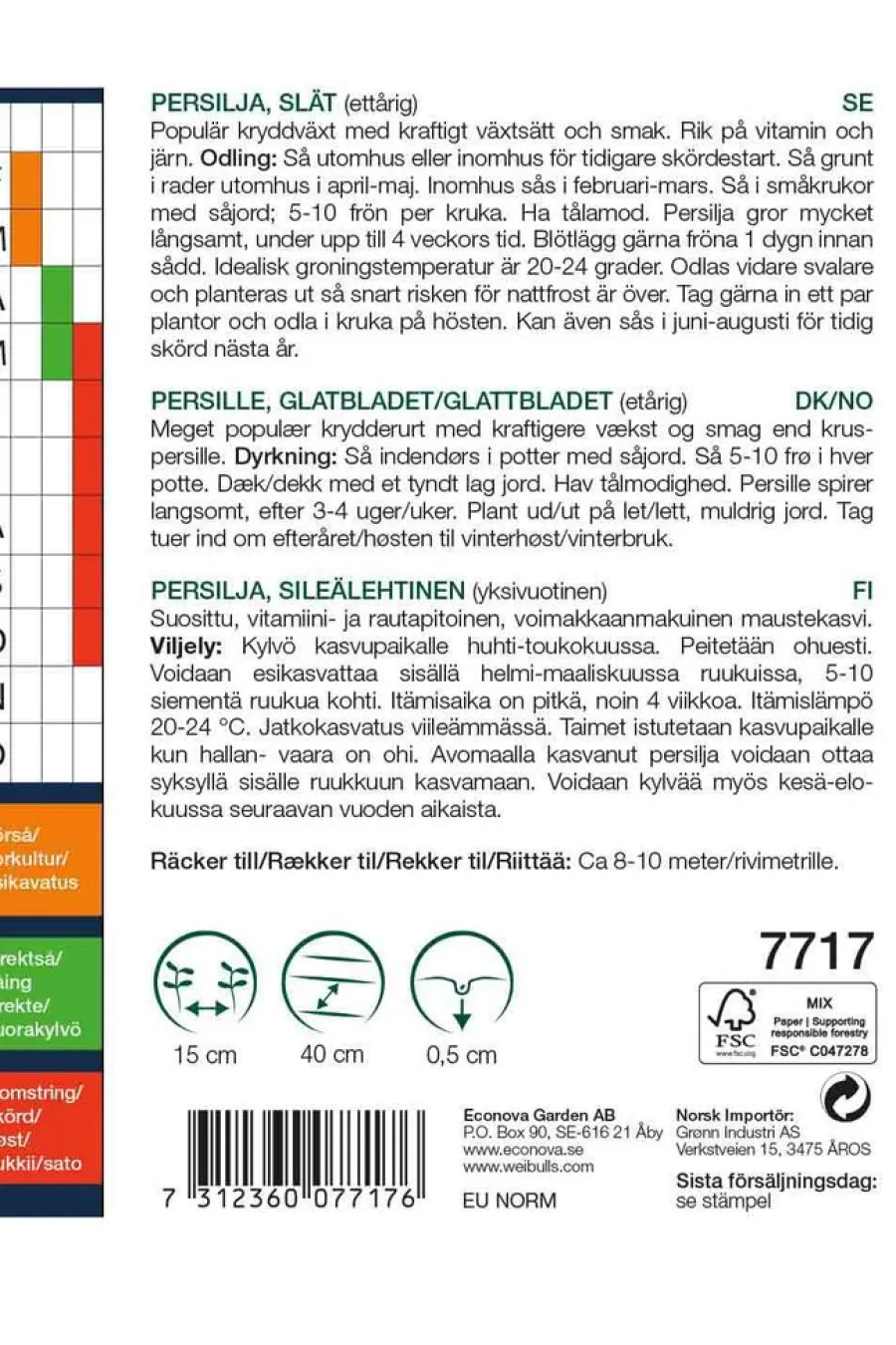 Weibulls Persille, glattbladet "Gigante D'Italia" | Frø