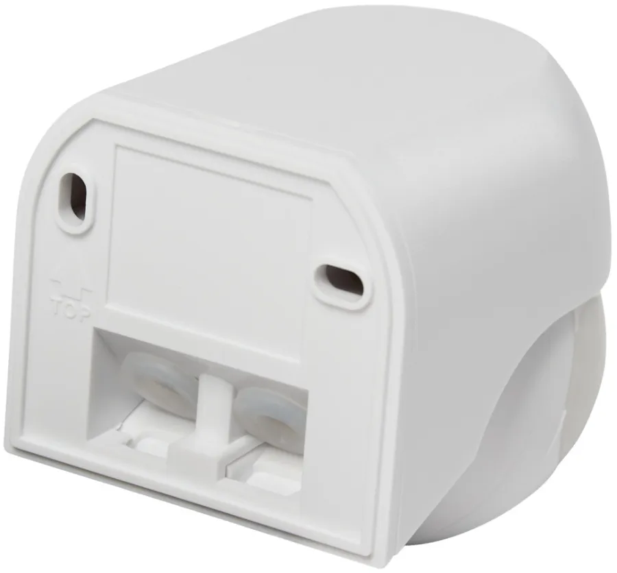 Elworks PIR-sensor 180° innendørs/utendørs – | Sensorer