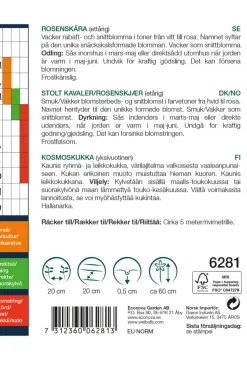 Weibulls Pyntekorg ´Sea shells` - Rosenskjær | Frø