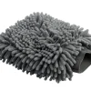 Autozone Vaskehanske mikrofiber 20 x 27,5 cm - | Rengjørings- & Poleringsmidler